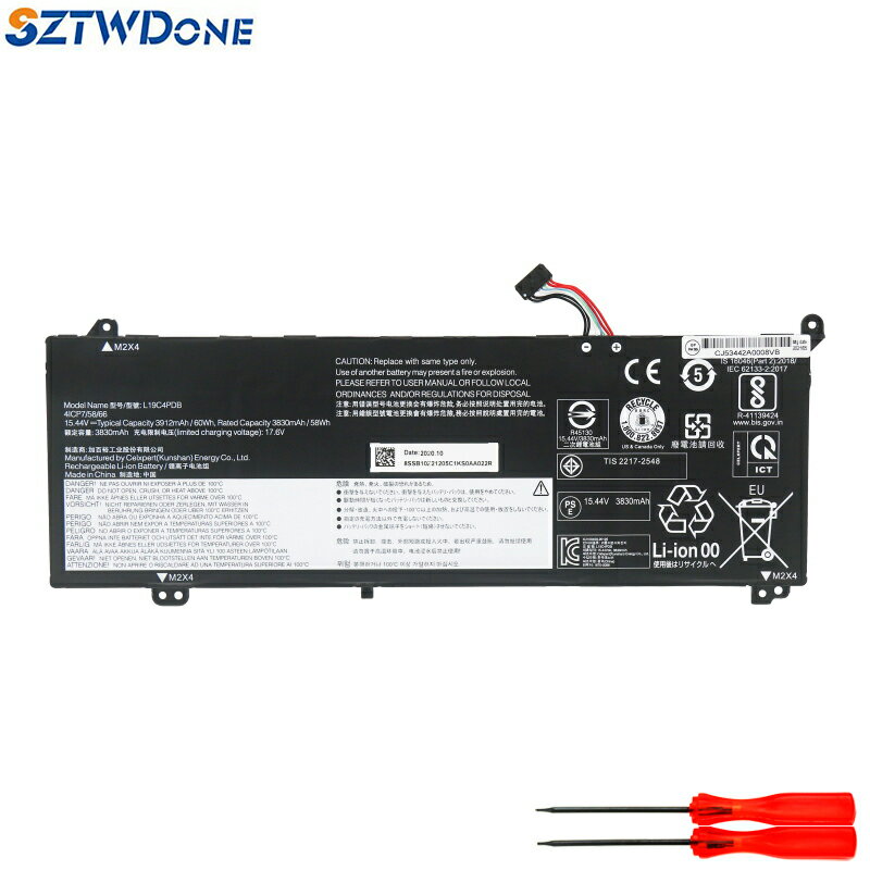 聯想 威6 14/15 ITL IIL ARE 2021 L19M4PDB L20M4PDB 筆記本電池