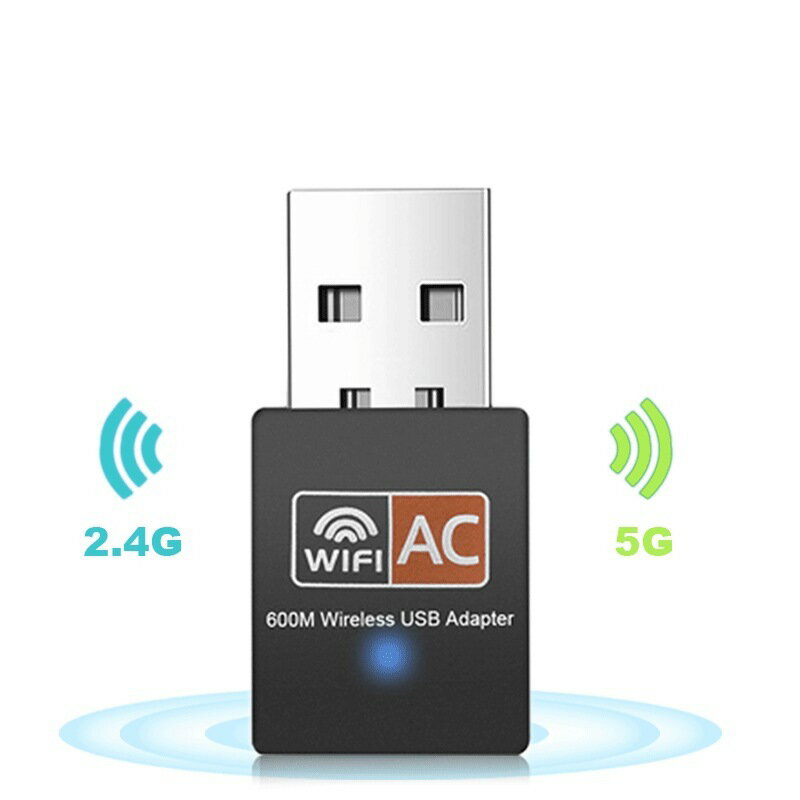 RTL8811CU網絡卡 600M雙頻USB無線網絡卡雙頻無線網絡卡 wifi訊號接收器【尚宜家居】