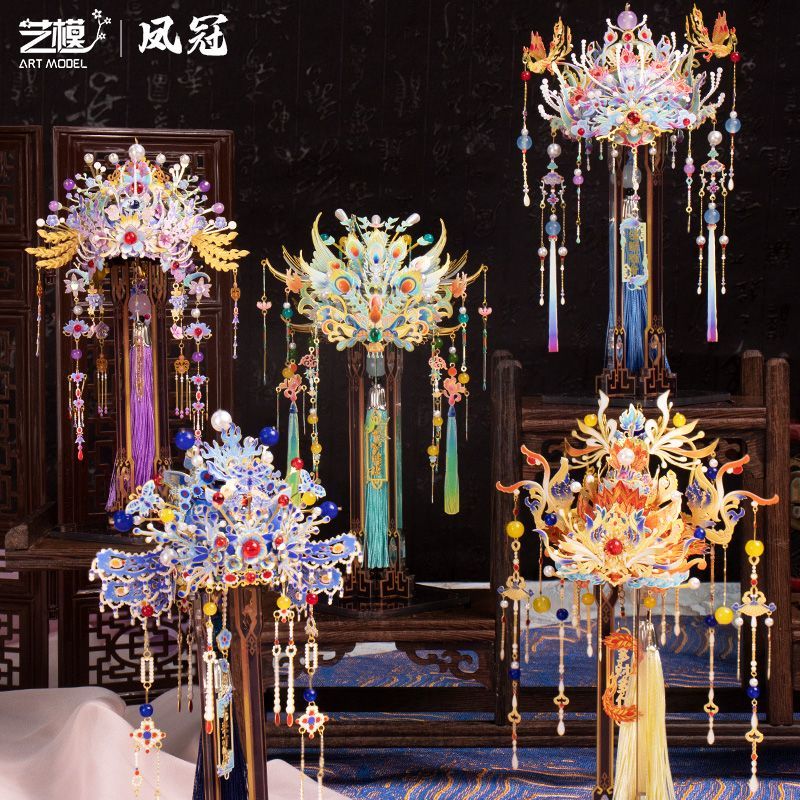 藝模鳳冠 3D立體拼圖金屬拼裝模型手工diy材料送禮物車載掛飾擺件