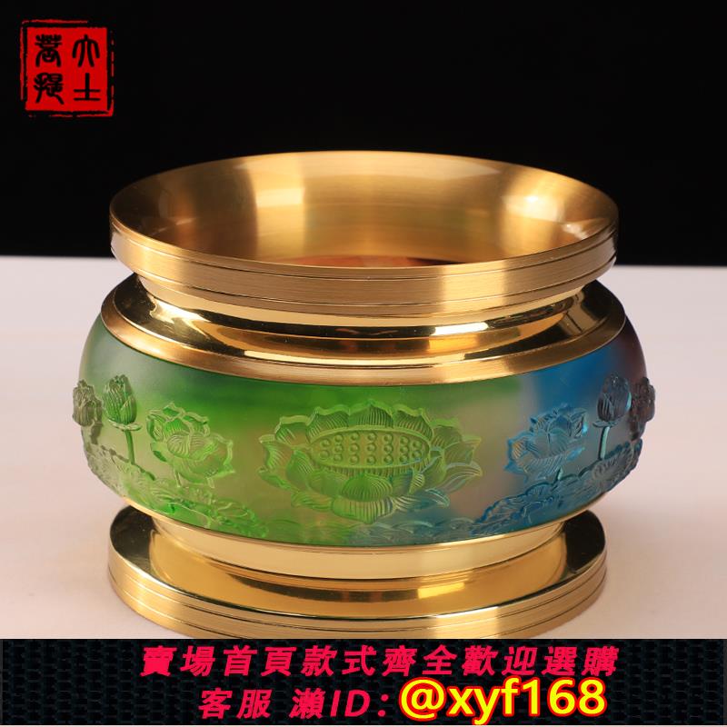 {可打統編 保固一年}臺灣琉璃蓮花純銅香爐供佛檀香爐線香香爐立香爐家用供奉香爐銅爐