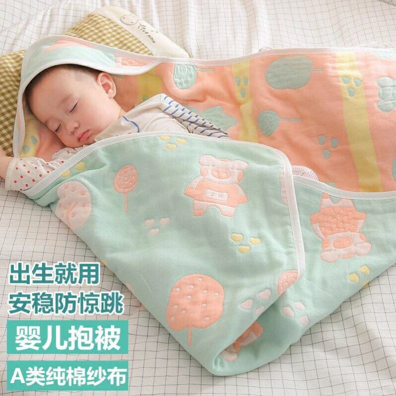 包被嬰兒初生十一月份抱單秋季純棉外出厚款包巾抱毯新生寶寶用品