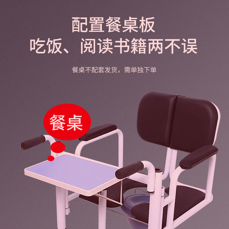 【台灣公司保固】移位機多功能家用臥床癱瘓老人護理位器殘疾人老年人洗澡椅車神器 7