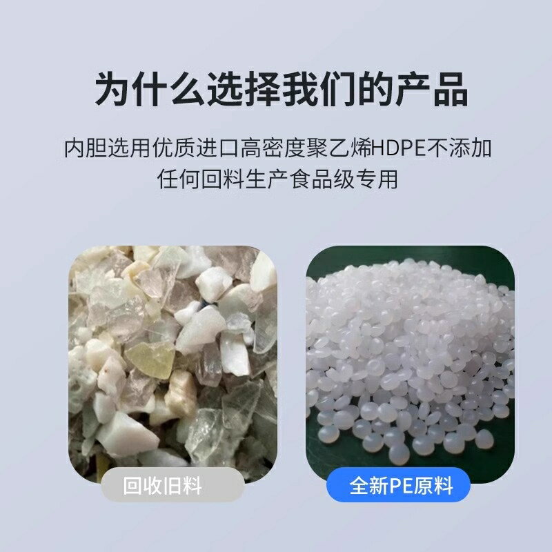 噸桶1000升加厚塑料桶全新ibc集裝桶1噸大水桶化工桶方形桶柴油桶