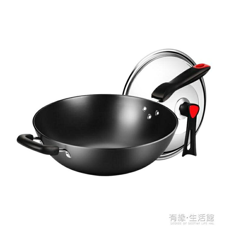 炊大皇鑄鐵炒鍋不生銹鍋34cm鑄鐵鍋無塗層生鐵鍋炒菜鍋電磁爐鍋