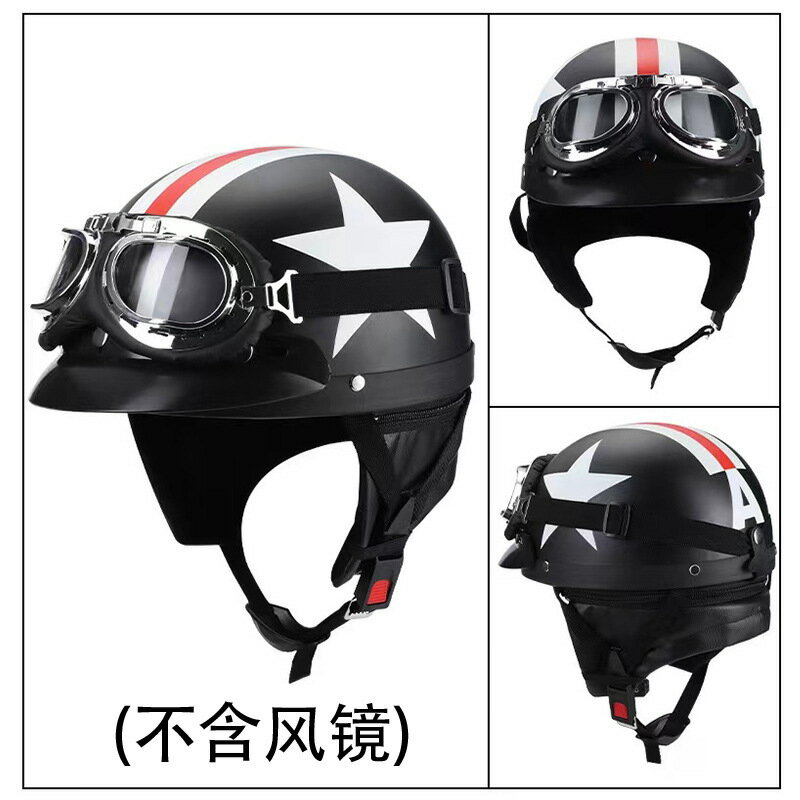 跨境外貿專供摩托車頭盔安全騎行男女四季法式美式復古電車