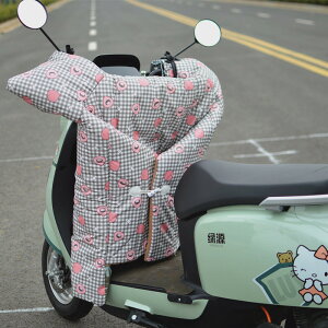 電動電瓶摩托車擋風被冬季款加絨加厚保暖禦寒PU革防風擋風罩