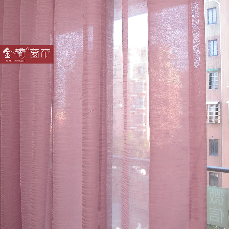 莫蘭迪灰粉色壓皺輕柔煙粉色粉紫色窗紗女孩房臥室粉紅色紗簾窗簾
