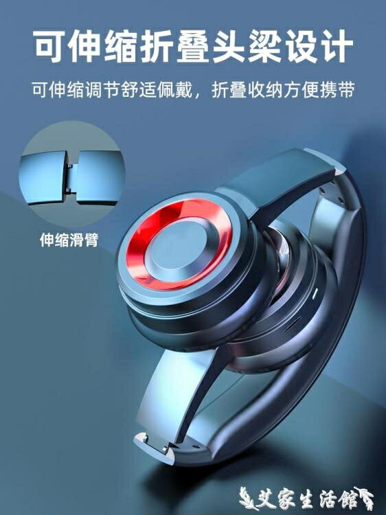 適用huawei/華為無線耳機頭戴式電腦電競遊戲有線耳麥降噪女士款吃雞音樂聽聲辯位臺式機筆記本【林之舍】