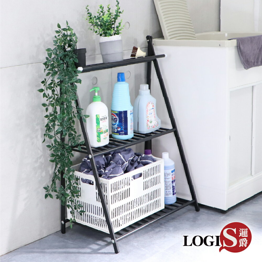 階梯花架/層架/收納架/景觀架 不鏽鋼多層收納花架【LOGIS邏爵】【S3-60】