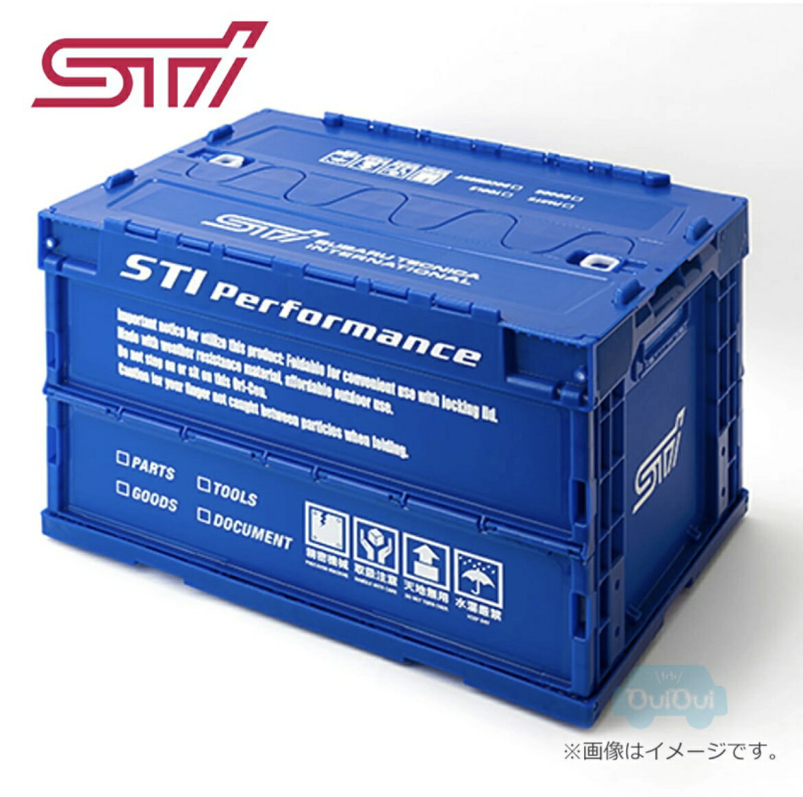 日本🇯🇵空運直送‼ sti 置物箱  stsg22100230