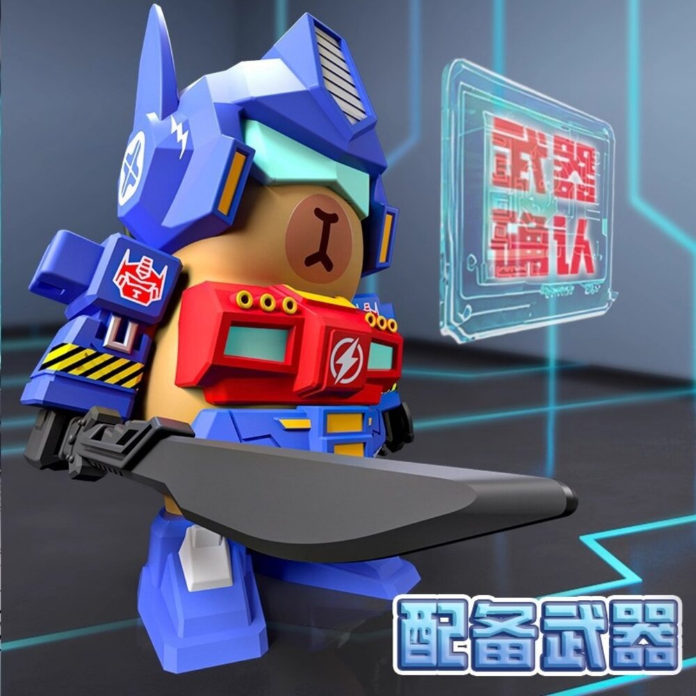 媽媽買 磁吸拼裝機甲水豚 DIY 組裝模型玩具 全身磁吸可拆裝 多配件進化變形 桌面擺飾 8歲以上 4