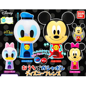 全套4款【日本正版】迪士尼 迷你造型轉蛋機 扭蛋 轉蛋 米奇 米妮 扭蛋機 BANDAI 萬代 - 293071