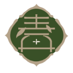 華陀再春