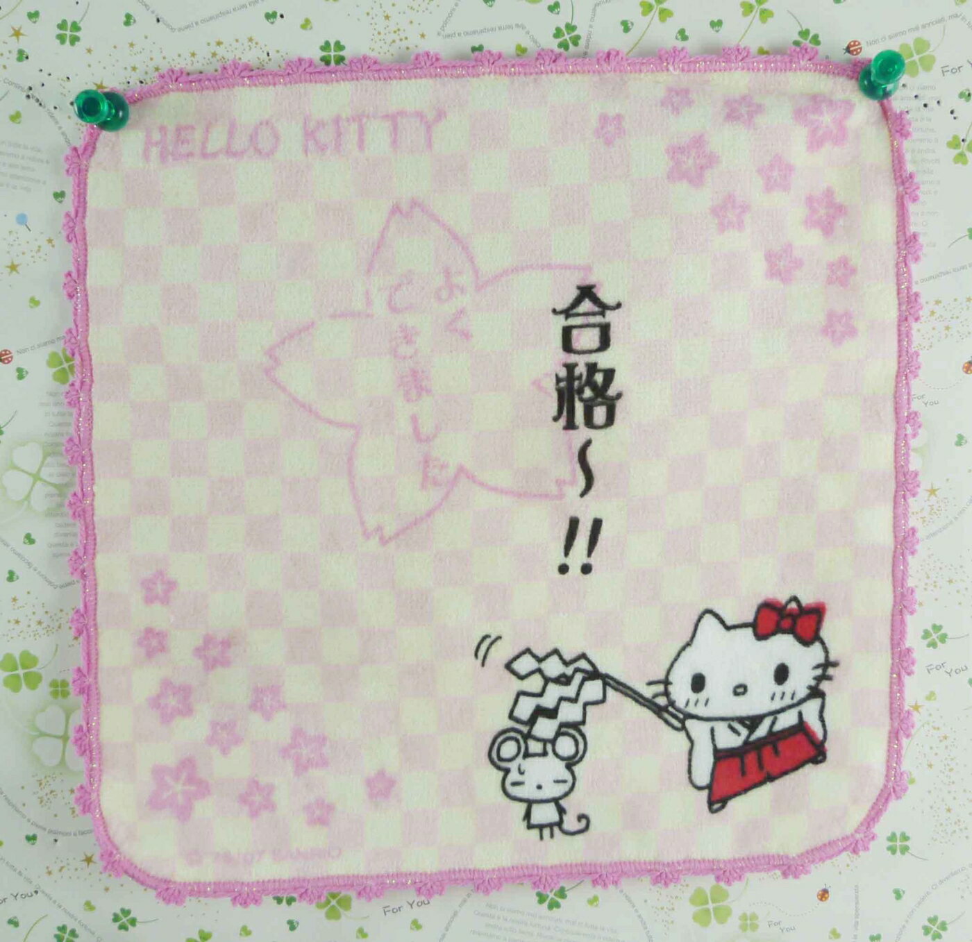 【震撼精品百貨】Hello Kitty 凱蒂貓 方巾/毛巾-粉白格(合格) 震撼日式精品百貨