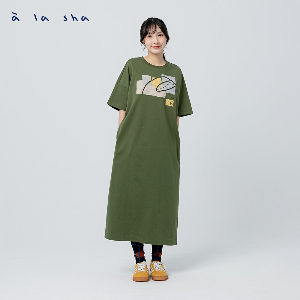 a la sha 拼貼色塊抹茶短袖洋裝