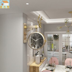 北歐雙面現代簡約輕奢大氣鐘表 掛鐘 時尚客廳家用個性創意石英掛表