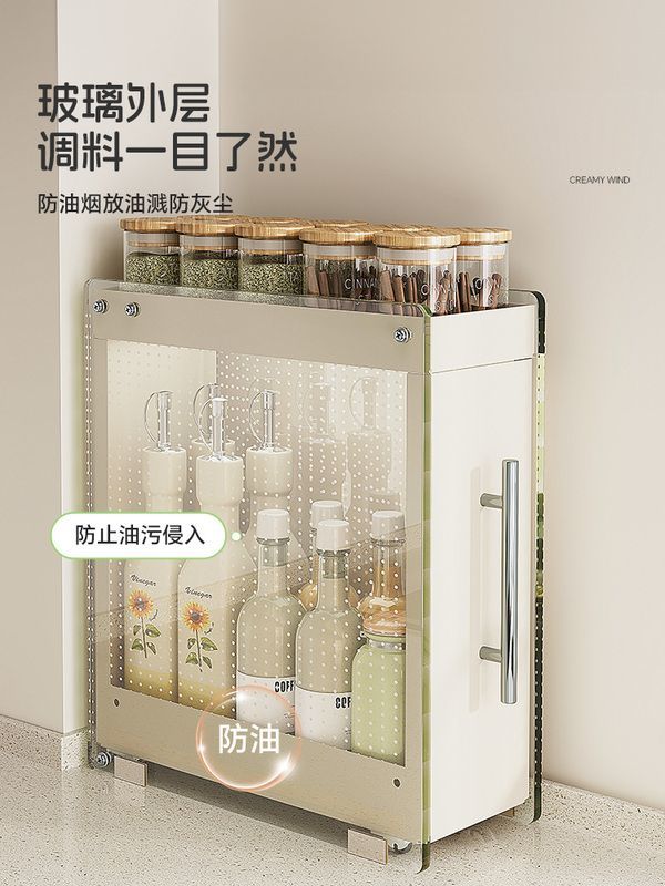 免運 公司貨 廚房置物架 抽拉架 縫隙收納架帥仕廚房調料置物架抽拉式調料品調味料收納盒油鹽醬醋防塵收納架 8