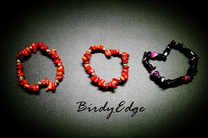 【Birdy Edge】紅色 小碎石 日本銀珠 Remix 非 REPUTATION caco superme OVER