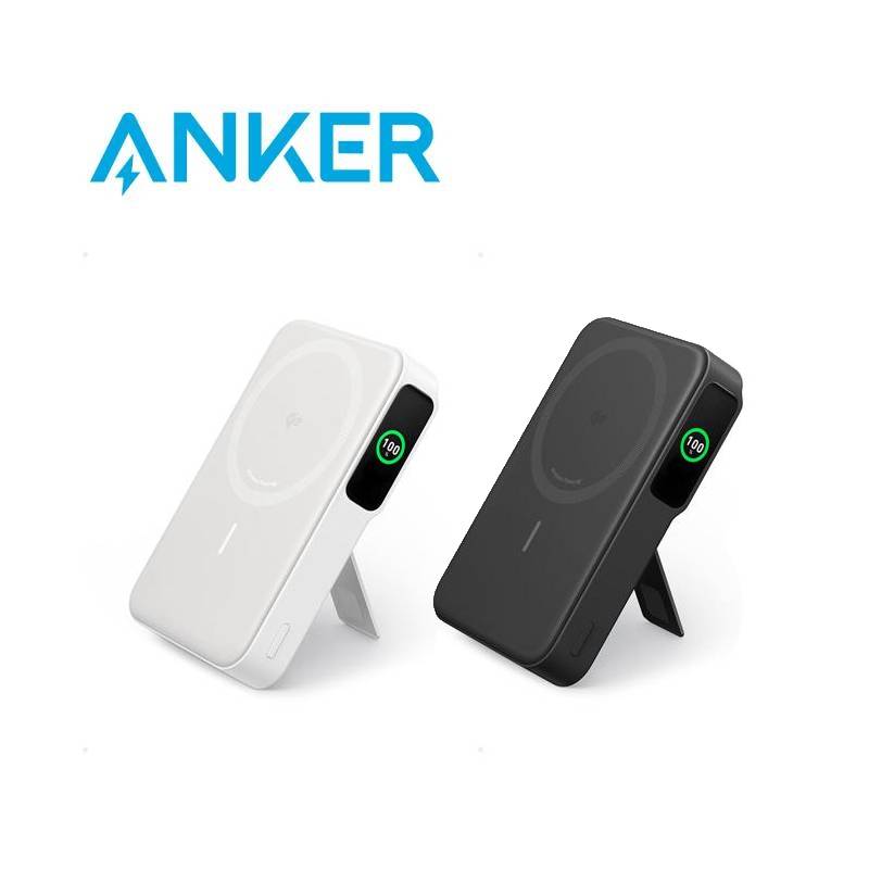(領券再折)ANKER A1654 MagGo Qi2 15W 10K磁吸無線行動電源 極光白 曜石黑