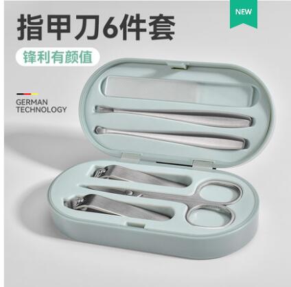 指甲刀套裝德國進口家用指甲剪高檔指甲鉗專業修甲工具耳勺女士 99購物節