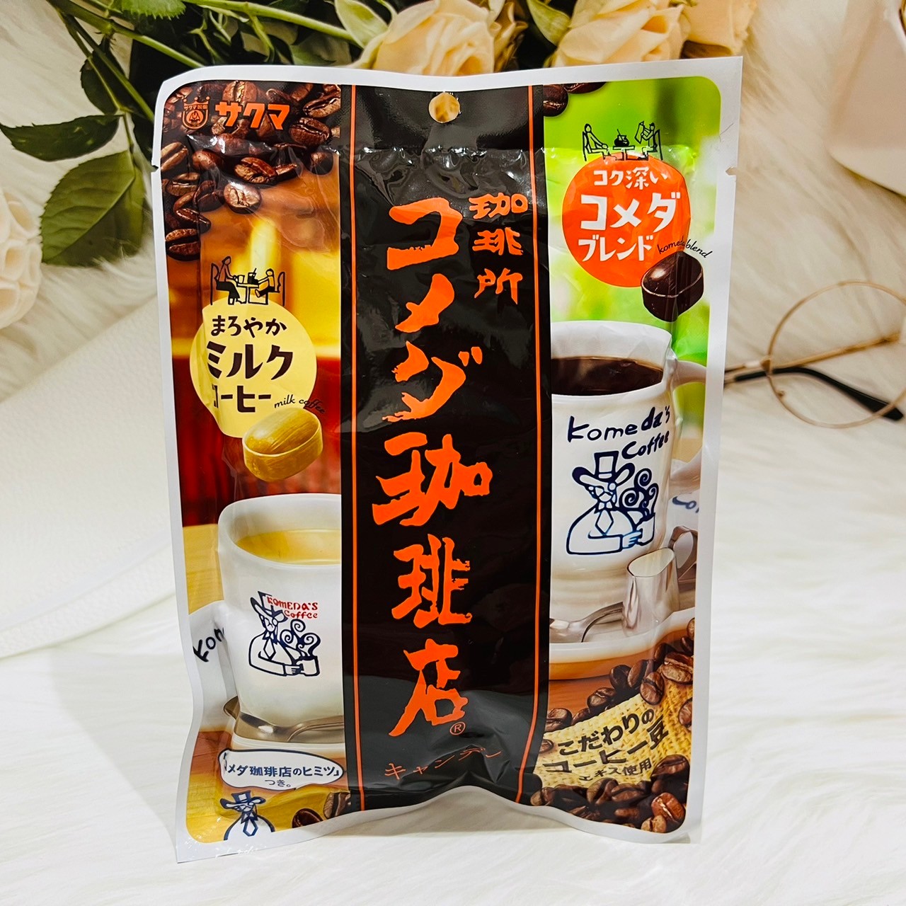 日本 SAKUMA 佐久間X客美多咖啡店 雙味咖啡糖 咖啡原味牛奶咖啡味 64g 咖啡糖｜全店$299 全家取貨免運｜滿額折500｜APP下單最高賺19%點數⚡