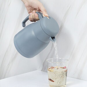 超商免運廚房用品 不鏽鋼 茶杯 水杯 壼 水壼 保溫杯 壼 歐式