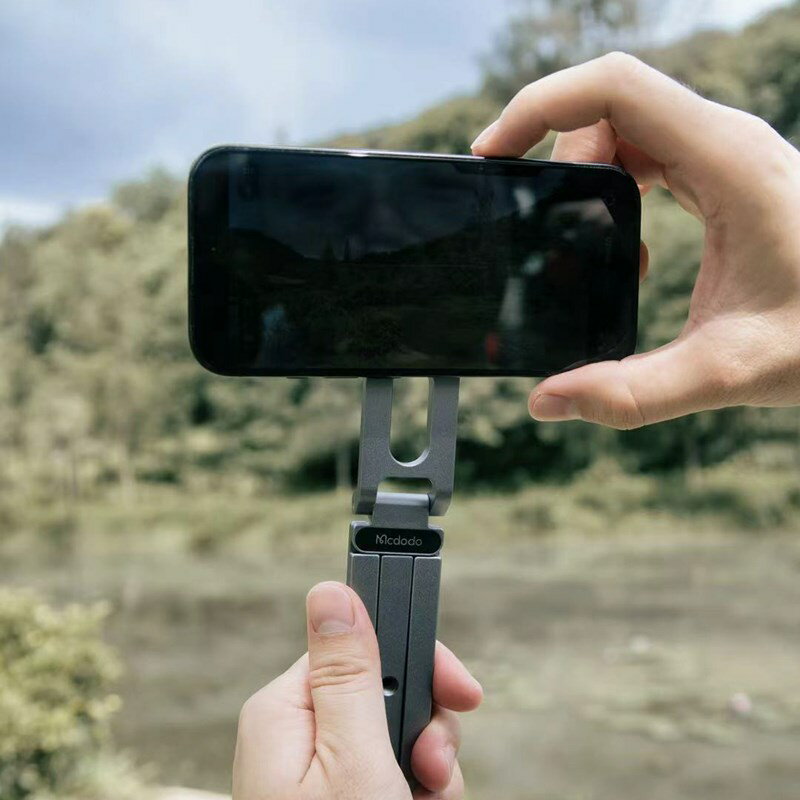 Mcdodo麥多多 LQ 三角系列手機折疊磁吸支架TB621 5