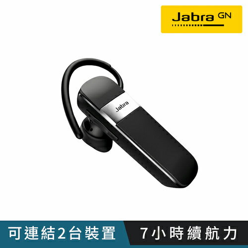 【最高9%回饋 5000點】 【Jabra】 Talk 15 SE 立體聲單耳藍牙耳機