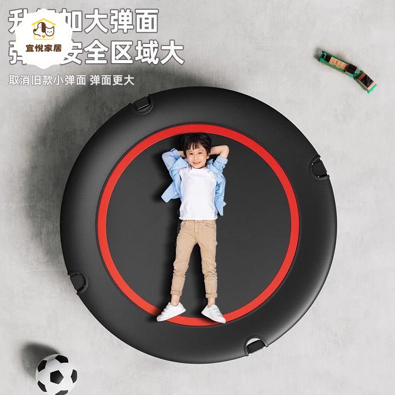 蹦蹦床成人室內跳跳床兒童小孩家用健身房彈跳床小型減肥運動器材y7082