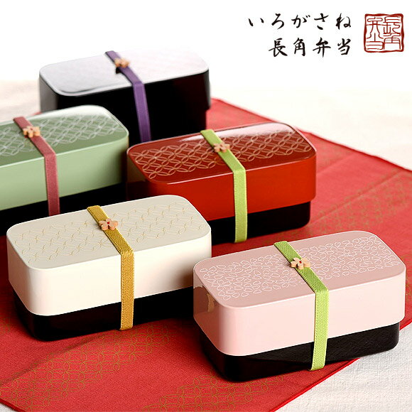 網購推薦-長角便當