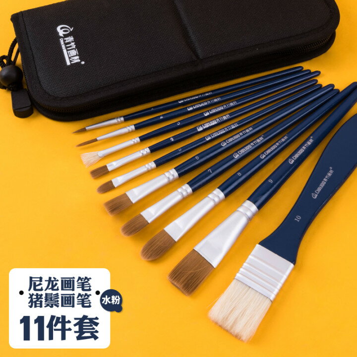 毛畫筆套裝 水粉筆10支裝水粉筆套裝美術專用油畫筆水彩丙烯扇形畫筆套裝排筆顏料刷子畫畫美術專業學生繪畫筆色彩筆『CM41462』