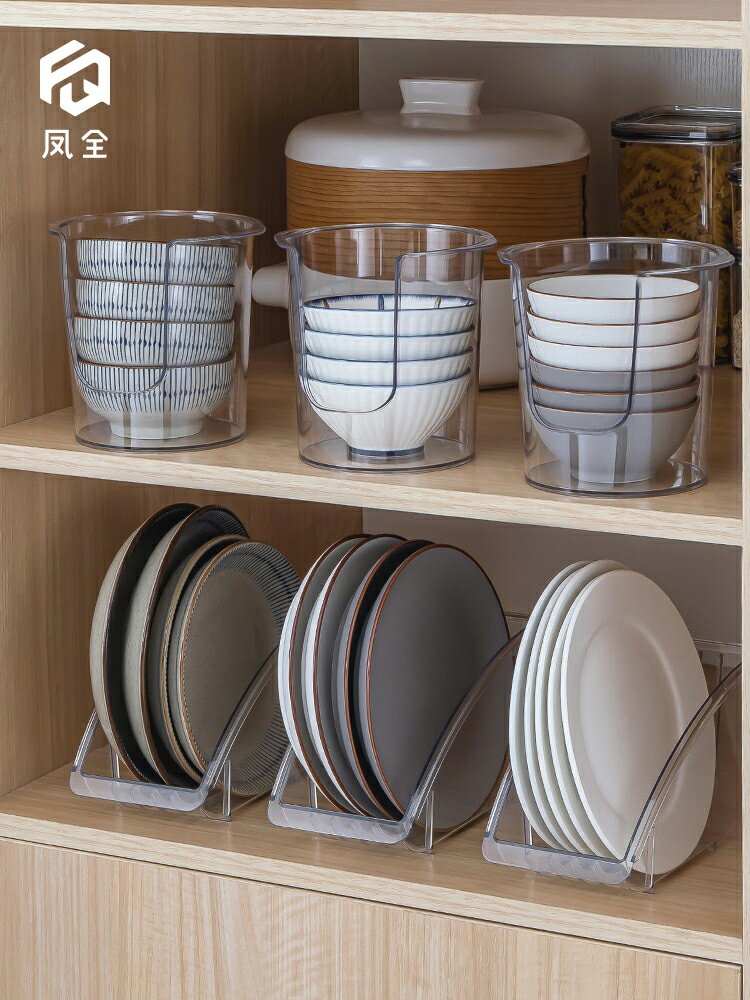 廚房透明碗碟收納架餐具碗碟瀝水架家用放碗置物架放置碗碟大神器