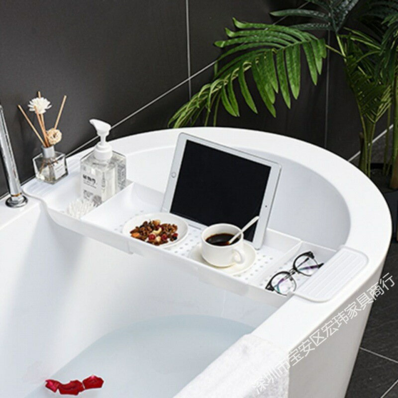 浴缸 置物架可伸縮瀝水塑料衛生間浴室防滑紅酒收納架子手機架