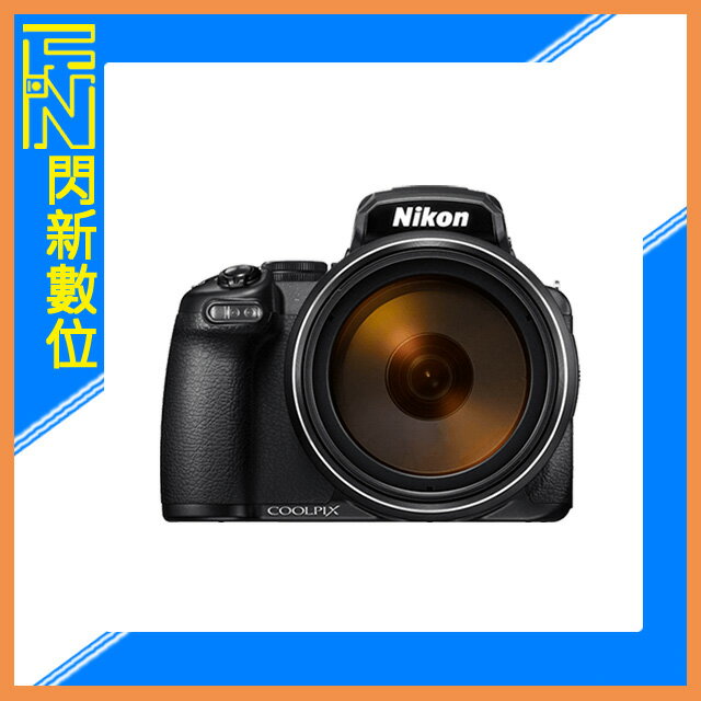 【刷卡金回饋】NIKON P1000 (公司貨) 125 倍光學變焦 相機【APP下單4%點數回饋】