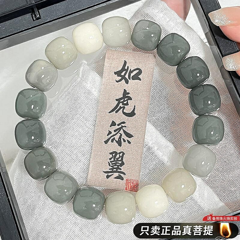 手串 手練 天然老陳籽菩提根手串女繞指柔菩提子文玩佛珠學生盤玩手鏈男