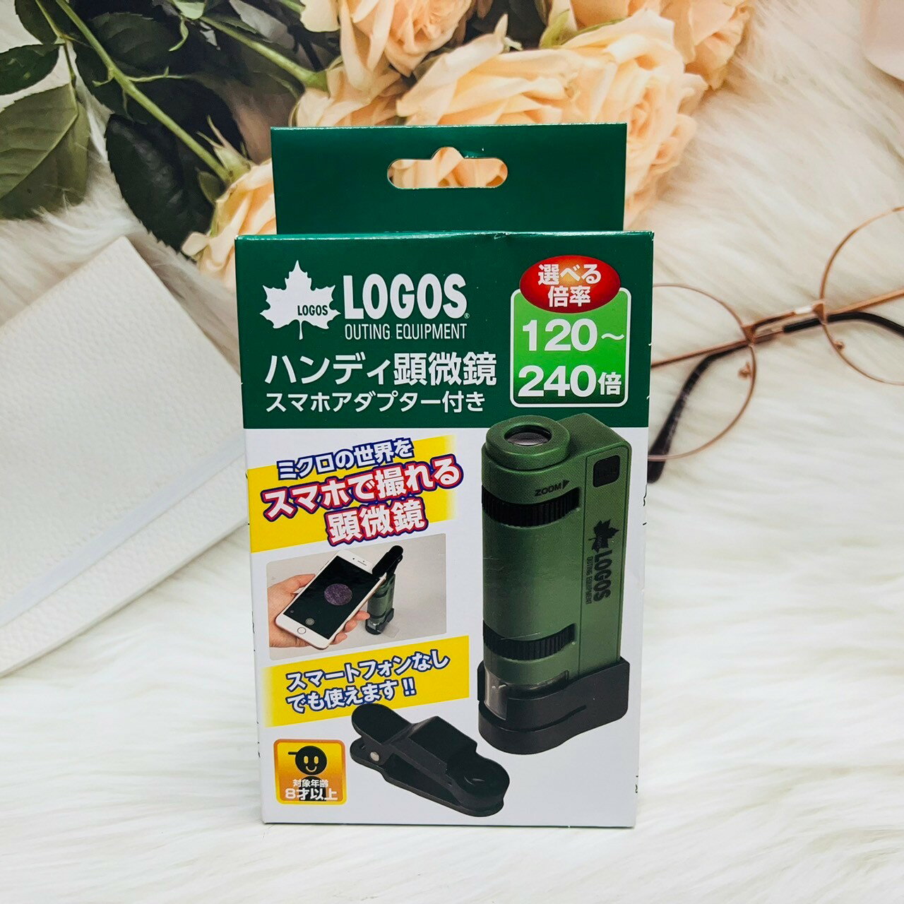 Kenko 顯微鏡 LOGOS 倍率 120~240倍 綠色 LK-ST240（配備LED 燈、頸帶）