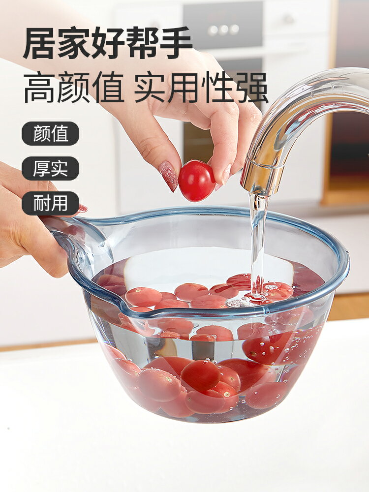 加厚長柄水瓢廚房水漂水勺塑料舀水勺搖水家用勺子水舀子水飄洗澡