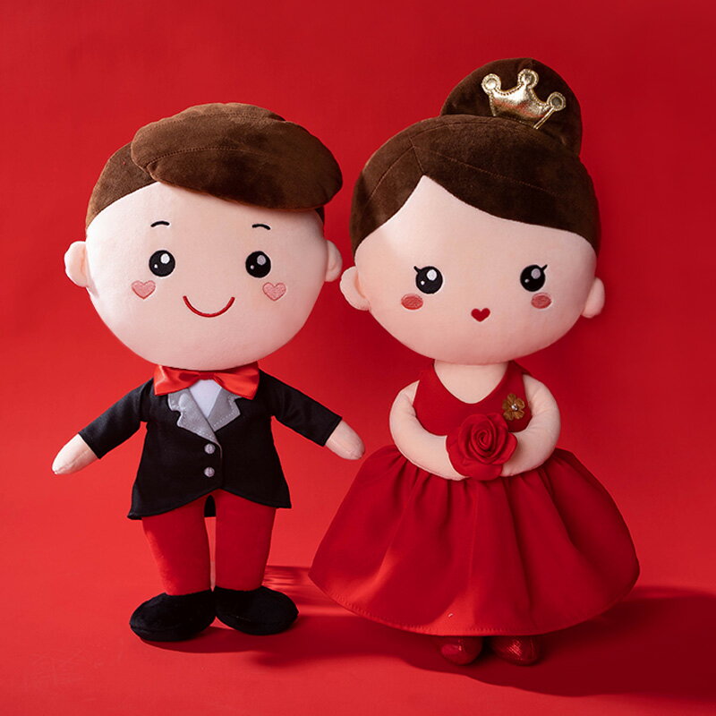 結婚壓床喜娃娃一對毛絨玩具送新人禮物婚房用品情侶抱枕公仔