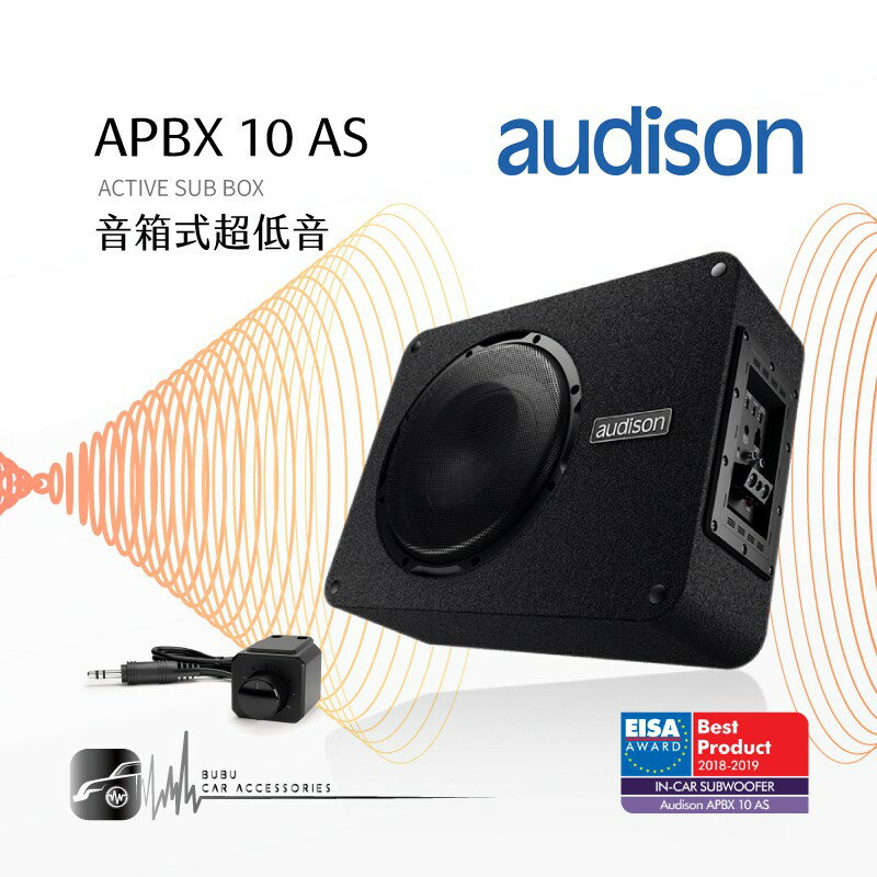 apbx