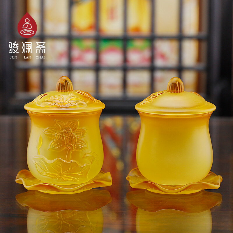 【優選百貨】供奉法器 佛具 供杯 供盤 佛杯 琉璃蓮花聖水杯 凈水杯 供水杯 家用供佛杯 佛前供杯 觀音水杯 佛杯 全館免運 618購物節