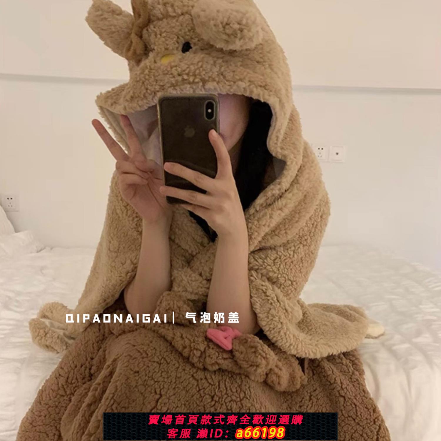 【臺灣公司 可開發票】kt貓毛絨毯子學生午睡毯加絨加厚冬季保暖連帽披肩斗篷教室蓋腿毯