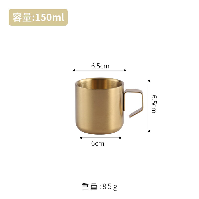 不鏽鋼杯 隔熱咖啡杯 馬克杯 韓式304不鏽鋼雙層咖啡杯帶把防摔馬克杯早餐牛奶杯啤酒杯水杯子『wl11052』