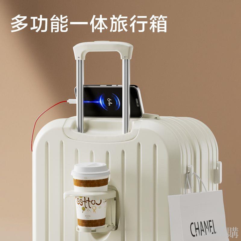 學生多功能行李箱女靜音萬向輪拉桿箱結實耐用密碼旅行箱登機箱子