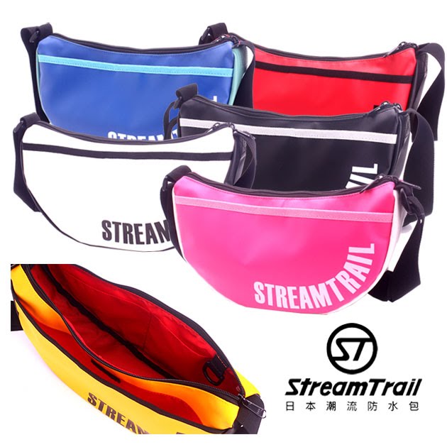 高機能性【Stream Trail】Moon單肩休閒包 月牙設計 上班通勤 休閒旅行 包包 小包 單肩包 斜揹包 防水包