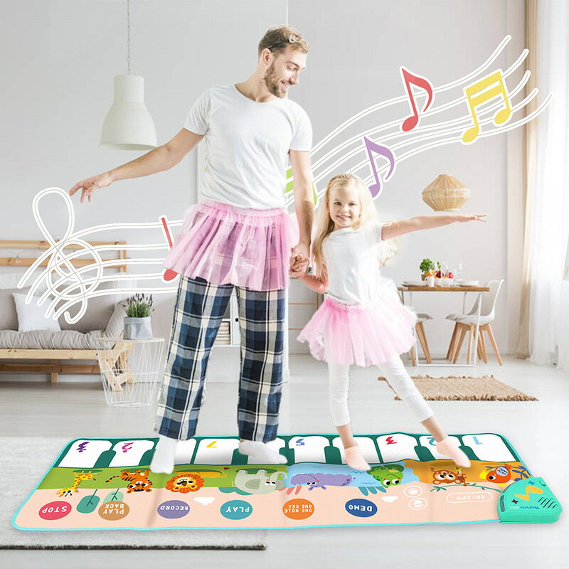 【免運】可開發票 寶寶踩腳鋼琴音樂毯益智兒童多種功能音樂游戲地毯 教爬行毯