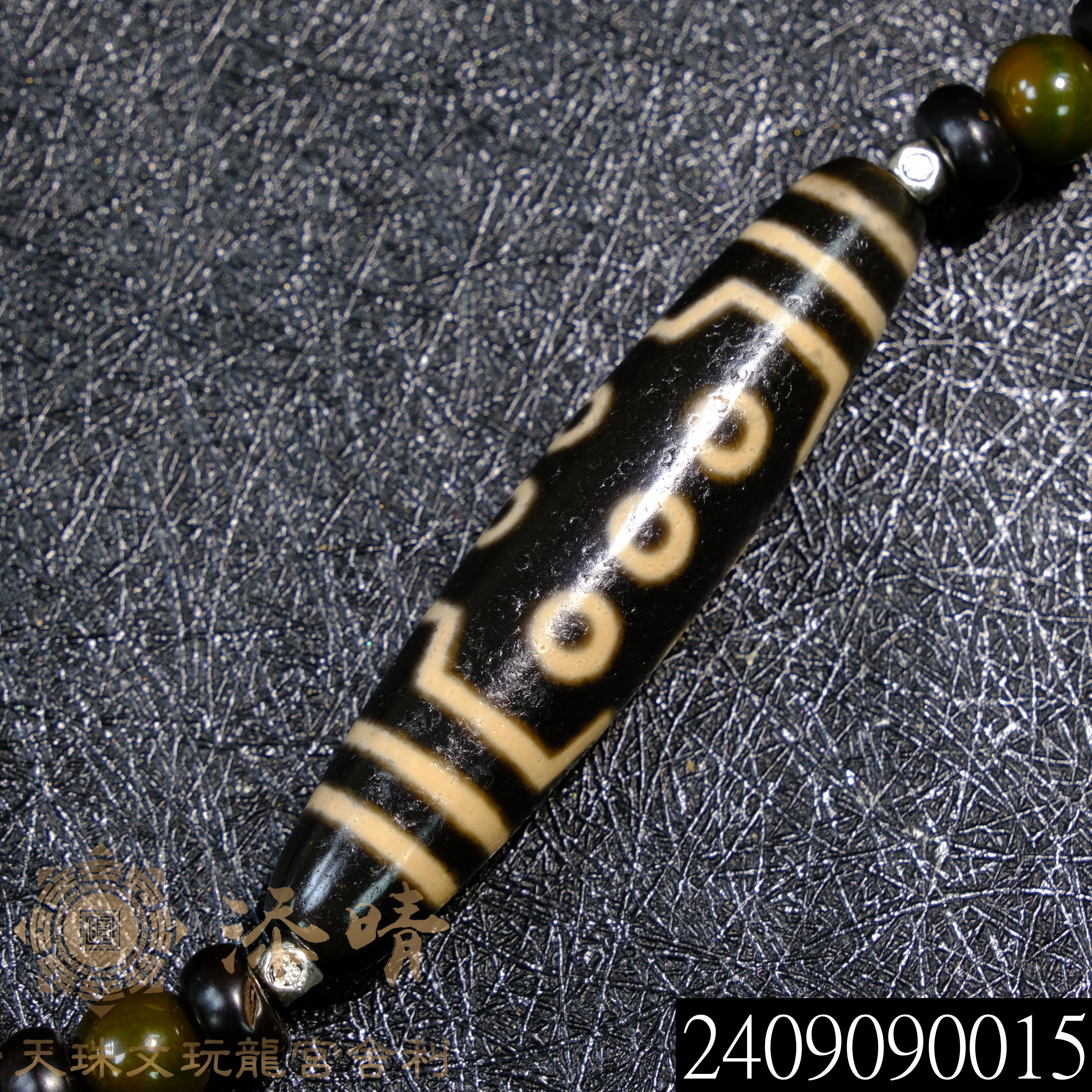 包漿牙黃配方虎牙十眼天珠鎖骨鍊｜避邪、護身、小人退散、招財、事業