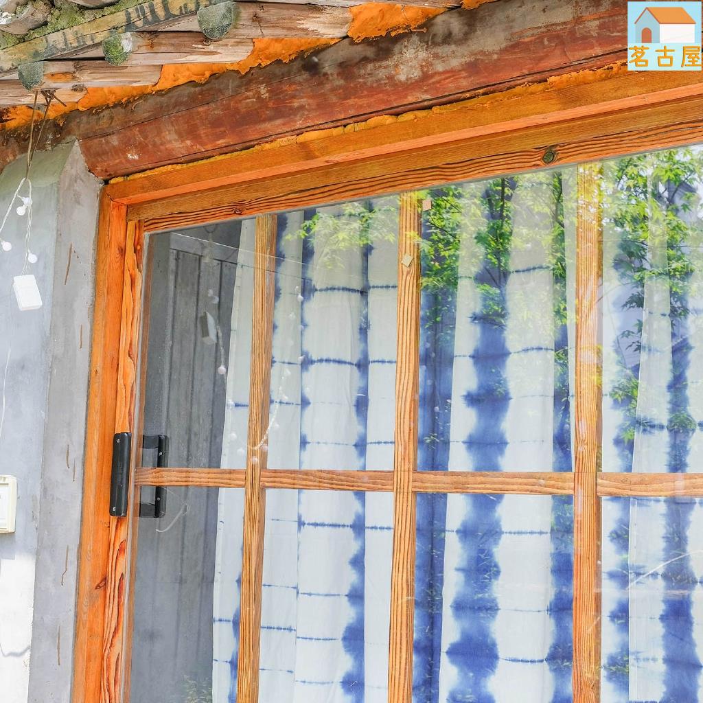 有好物 定制草木染藍染扎染新中式北歐日式和風純棉遮光窗簾布料臥室客廳