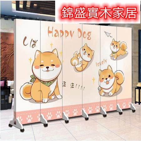 附發票 【萌寵屏風隔斷 雙面圖案加贈底座+免運費】貓咪屏風隔斷 背景 寵物店裝飾 工作室 遮擋 折疊 移動屏風 動物時尚隔斷