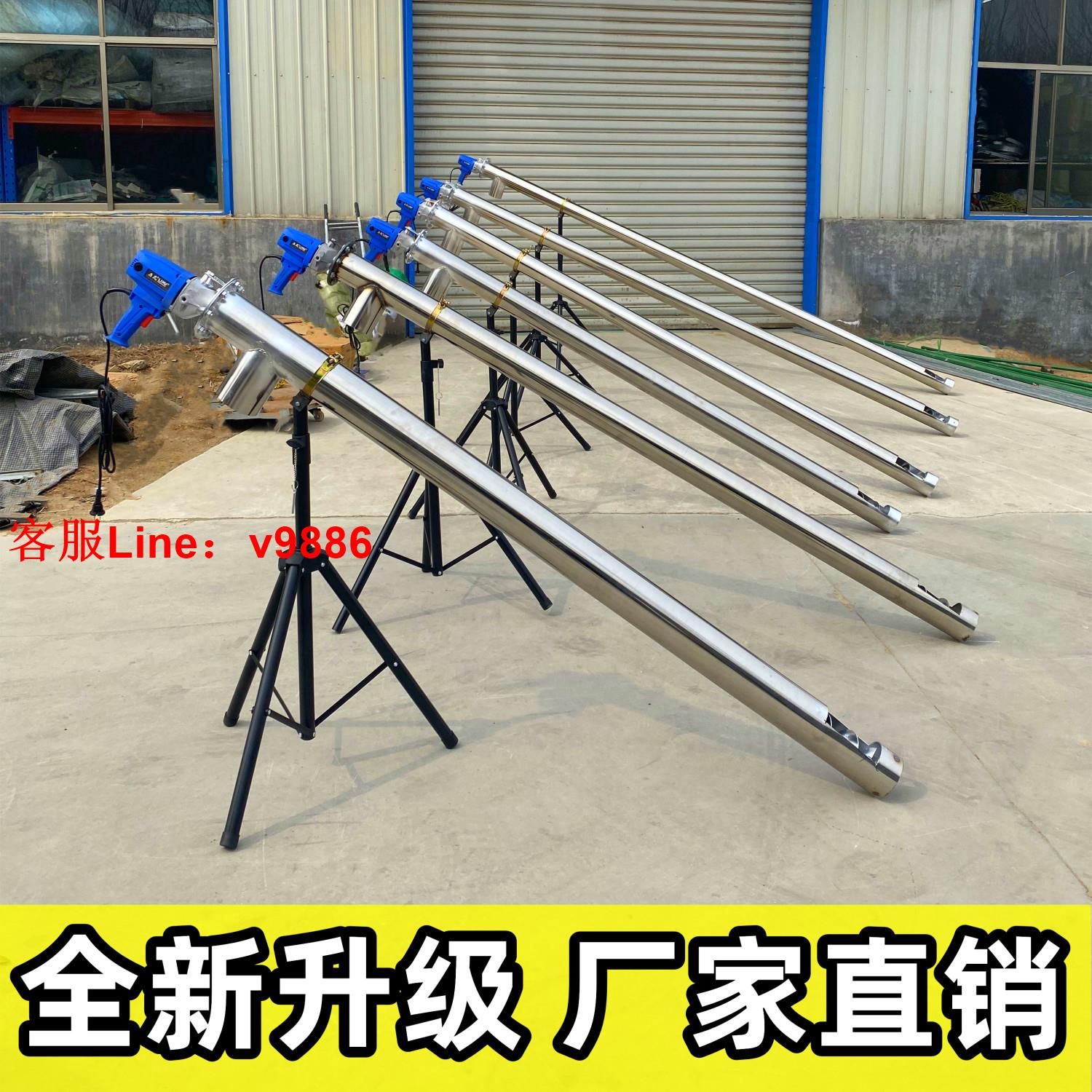 【可開發票】小型吸糧機家用抽糧機小麥玉米上料機吸谷機220v大吸力絞龍上料機