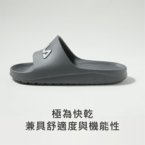 FILA 運動拖鞋 4S355(4S360)(黑/米/灰)XS-2XL 中性拖鞋 拖鞋 EVA材質 戶外 柔軟【愛買】 4